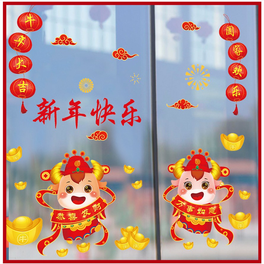 Decal trang trí tường - Cạp Trâu sừng lớn cung chúc Phát Tài