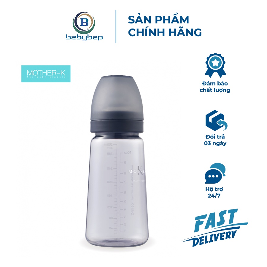 Bình Sữa PPSU Hàn Quốc Mother-K Chịu Nhiệt Đến 200 Độ C 180ml/280ml