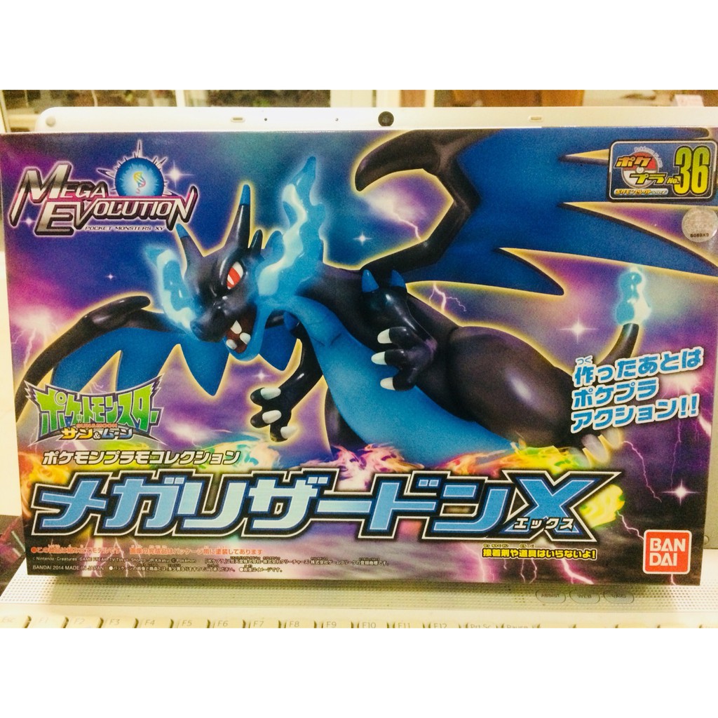 BỘ SƯU TẬP POKEPLA 36 SERIES CHỌN MEGA LIZARDON X (Pokemon)