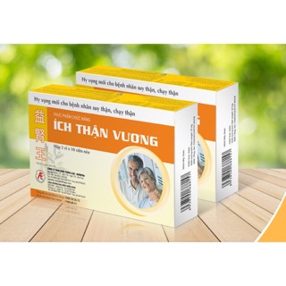 Ích thận vương - hộp 30 viên