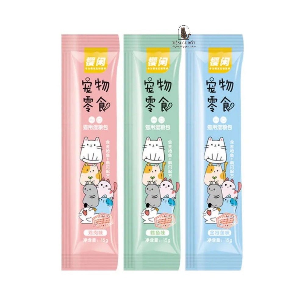 Súp Thưởng Shizuka - Soup Dinh Dưỡng Cho Mèo Ăn Dạng Thanh Pate 15g - Phụ kiện Cà Rốt