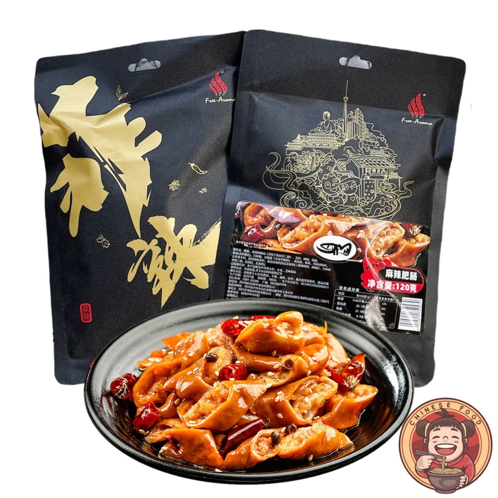 Thú Linh Vị Tứ Xuyên Cay Tê Cay Thơm Đồ Ăn Vặt Ngon Vị Cay Khó Cưỡng | BigBuy360 - bigbuy360.vn