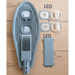 Vỏ đèn đường lá 100W loại 2 mắt led