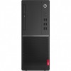Máy bộ LENOVO V530-15ICR 11BHS07200