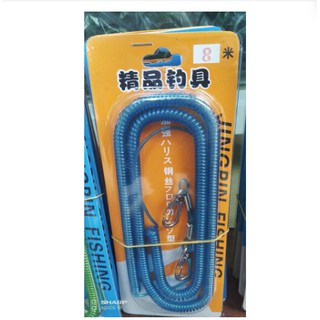 Dây bảo hiểm cần tay