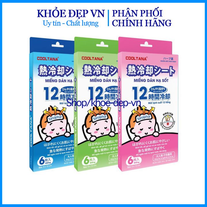 1 hộp dán hạ sốt Cooltana cho bé (màu ngẫu nhiên) - Giảm sốt, làm mát nhanh - Hộp 6 miếng