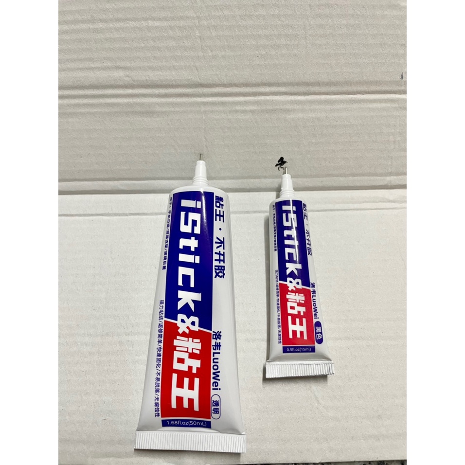 Keo dán ron, lưng, benzen.... iStick 15ml/ 50ml