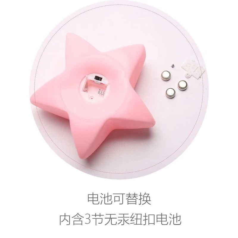 Đèn led kiểu đám mây/ ngôi sao cổ tích kèm pin phong cách hoạt hình trang trí cho phòng ngủ của bé