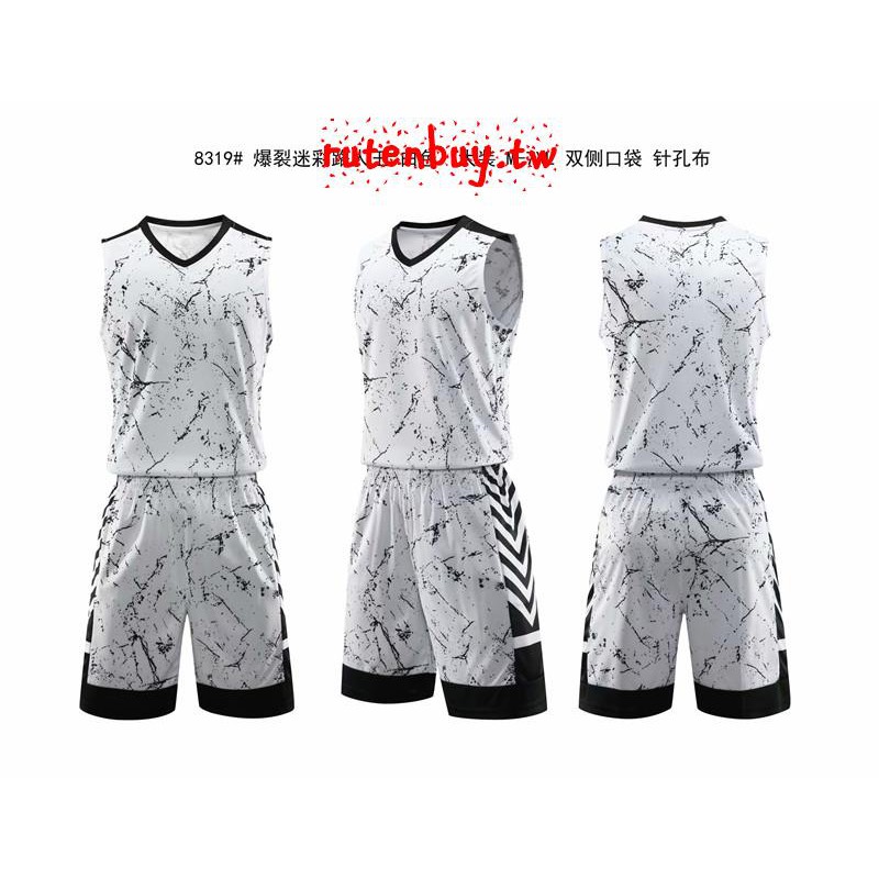 Bộ Quần Áo Bóng Rổ Nike Năng Động Cá Tính