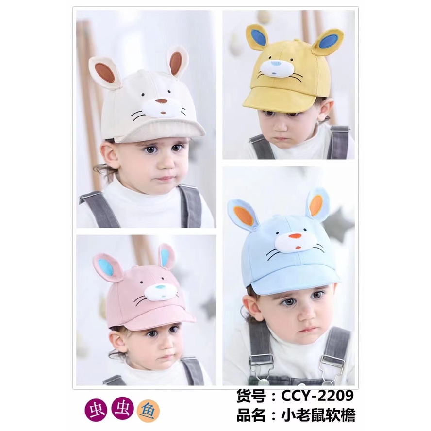 Mũ Chìa Lưỡi Trai Họa Tiết Nhiều Mẫu Siêu Dễ Thương Cho Bé Từ 0-2 Tuổi