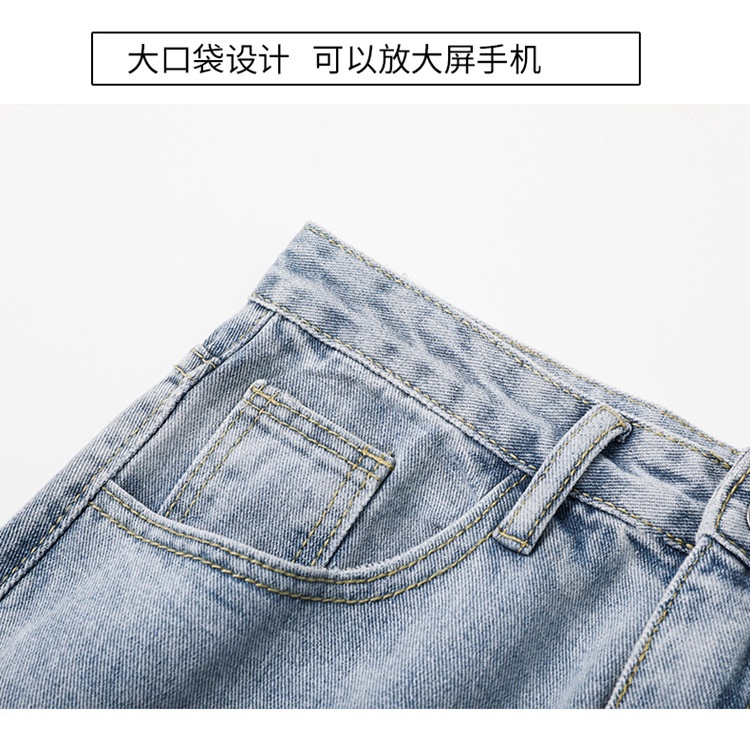 MOKI_Quần jeans bò nam-nữ ống rộng,quần ống rộng nam cá tính phong cách hàn quốc