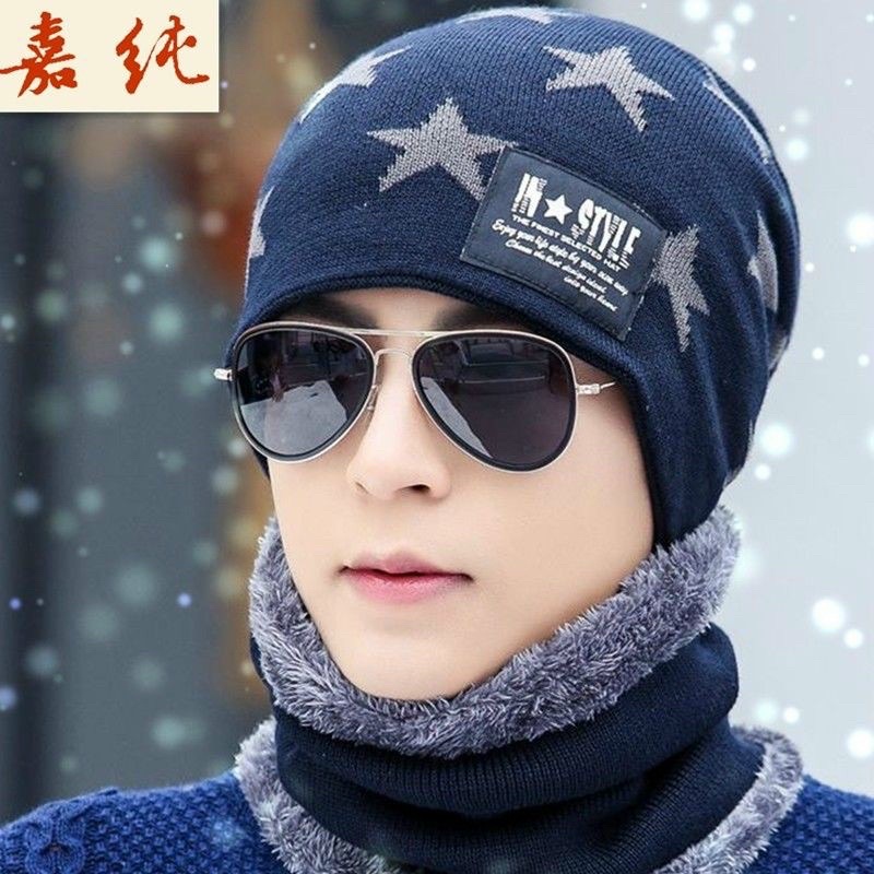 Hàng Loại 1] Sét mũ len kèm khăn lót lông Nam Nữ Nón Kèm Khăn Quàng Cổ xóa tan cái lạnh mùa đông