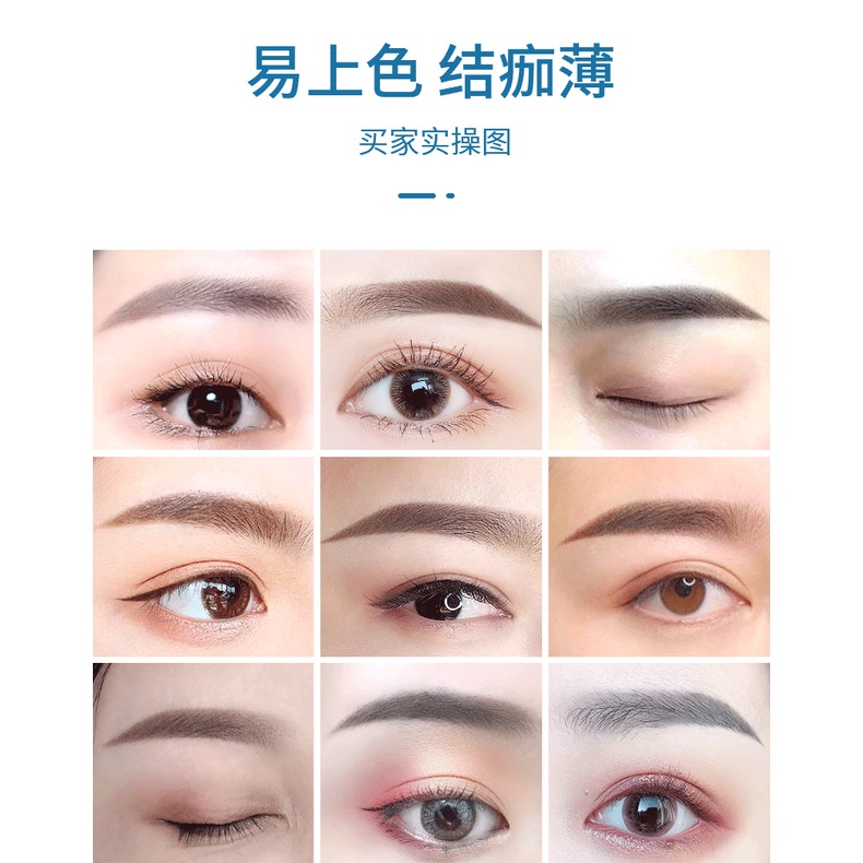 Set 3 Kim Xăm Chân Mày MK Meica MVV 3p Chuyên Dụng