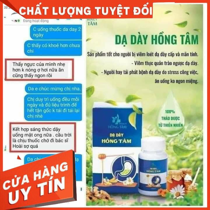 Viên uống thảo dươc_ Dạ dày Hồng Tâm cách chữa đau dạ dày, trào ngược dạ dày, viêm loét dạ dày, trung hòa axit dạ dày