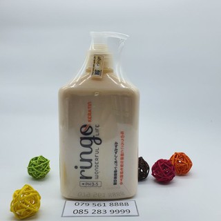 Hấp ủ tóc giúp phục hồi hư tổn ringo 550ml