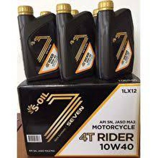 Combo 03 chai S-OIL 7 4T RIDER 10W40 1,0L