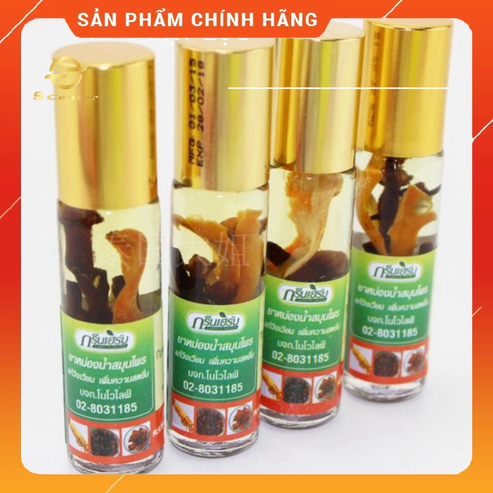Dầu lăn nhân sâm chính gốc Thái Lan - S2S -  Phòng ngừa cảm mạo, nhức đầu, khó chịu khi thời tiết thay đổi | BigBuy360 - bigbuy360.vn