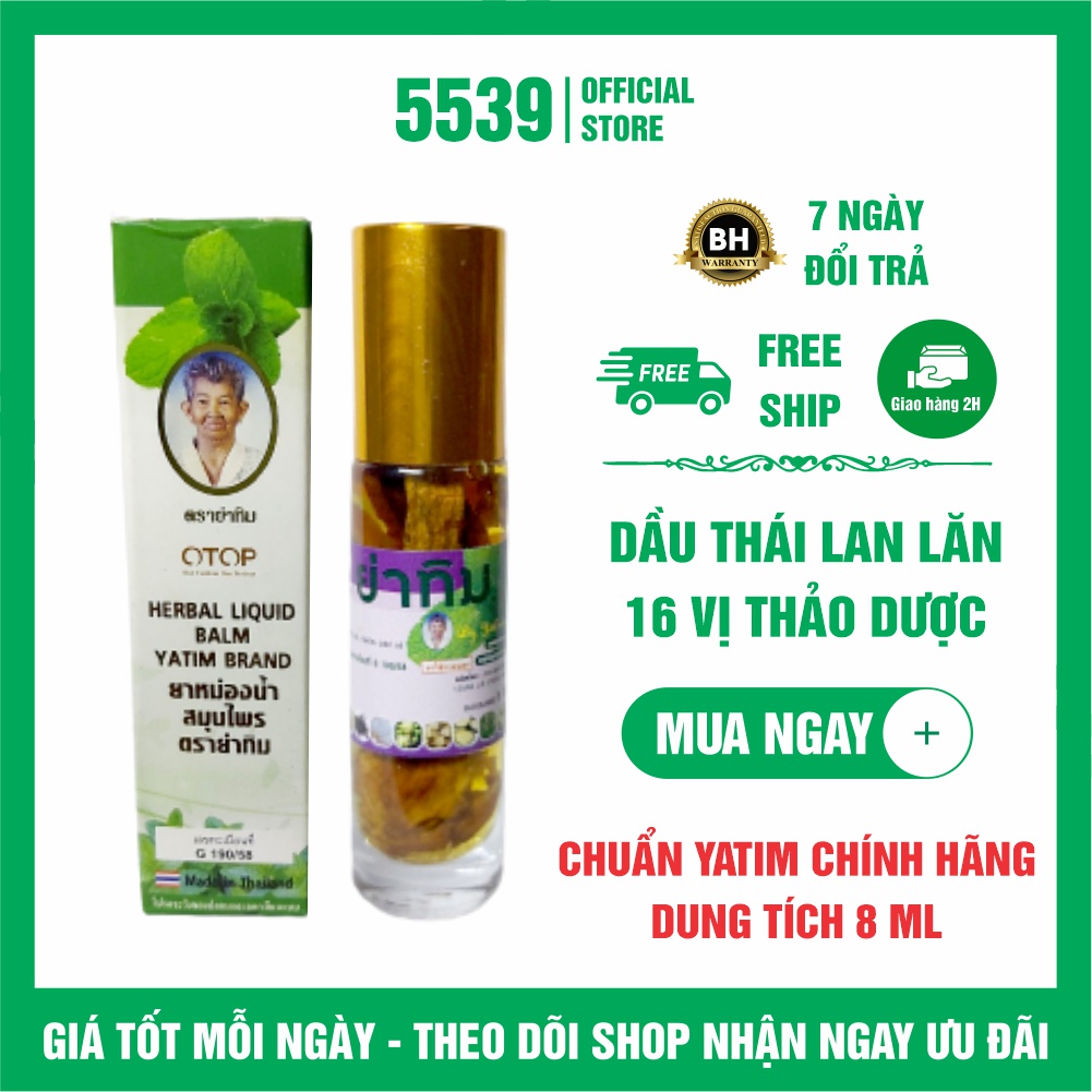 Dầu lăn thái lan Yatim 16 vị thảo dược dung tích 8 ml chính hãng nội địa Thái chữ nhủ vàng - Shop 5539