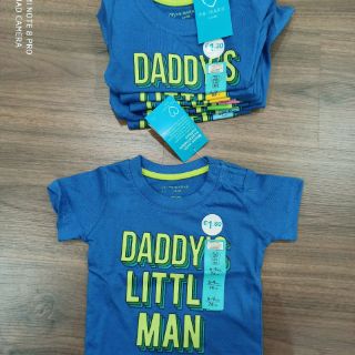 Áo phông Primark cho bé trai