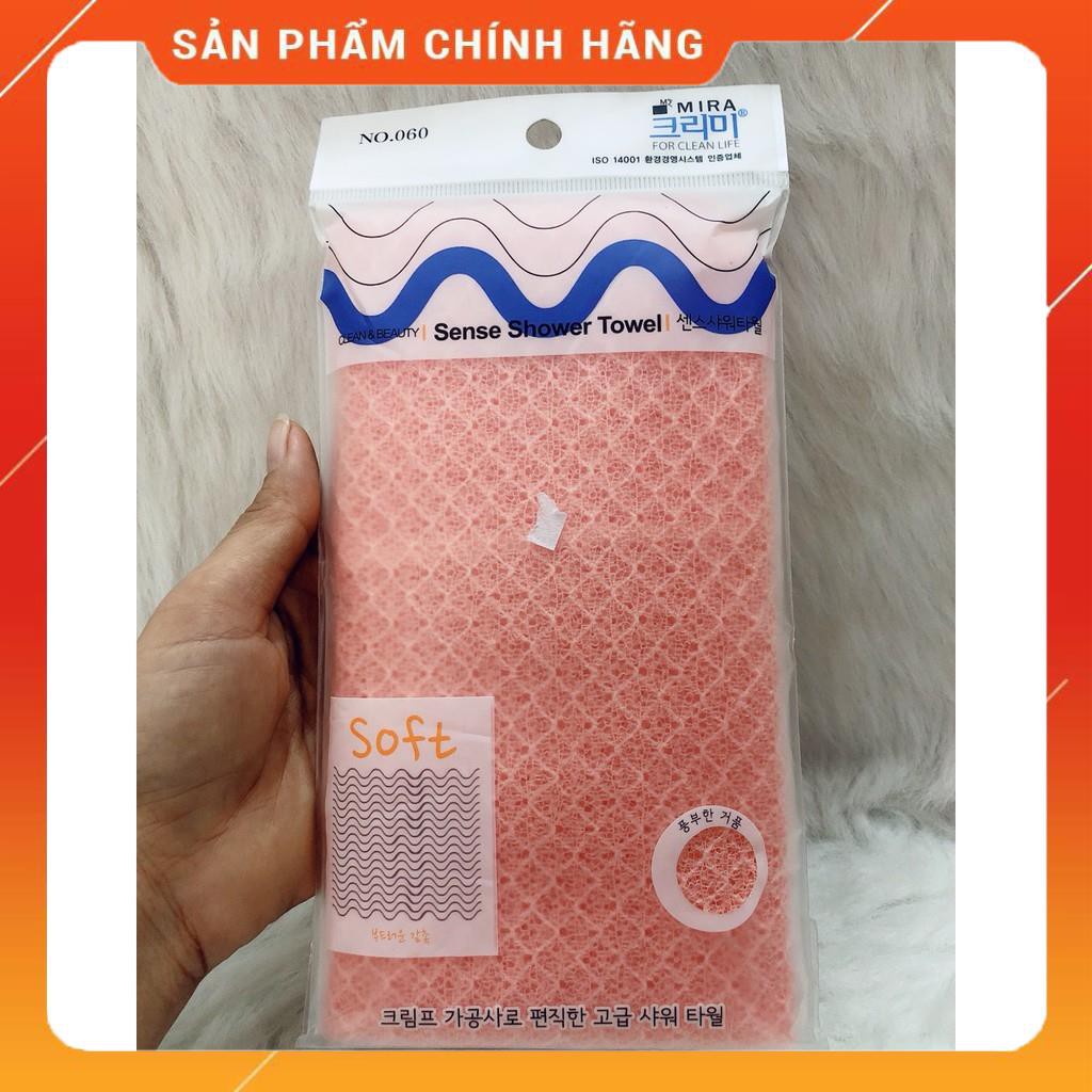 Khăn dây tắm Hàn Quốc Mira