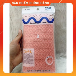 Khăn dây tắm Hàn Quốc Mira