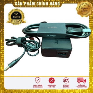 Nguồn điện đầu HANET (Power HANET Adapter)