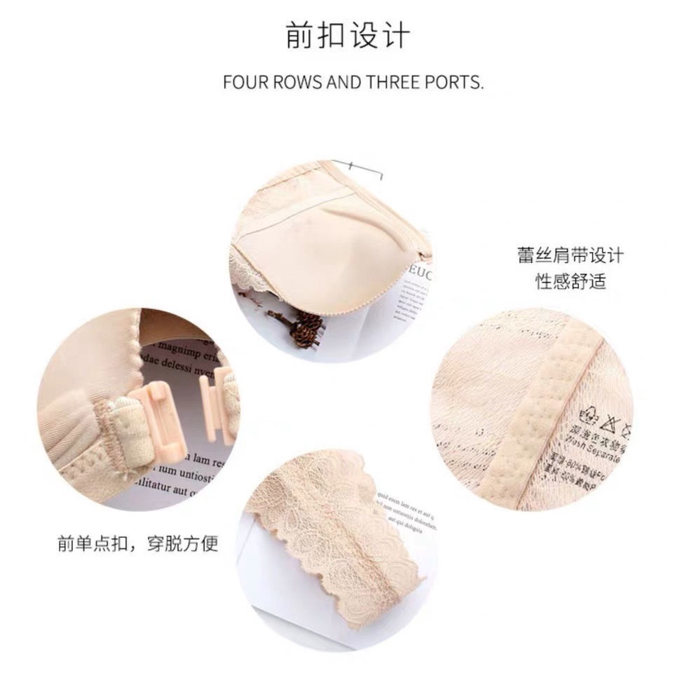 Áo ngực ren không gọng khóa trước chống chảy xệ