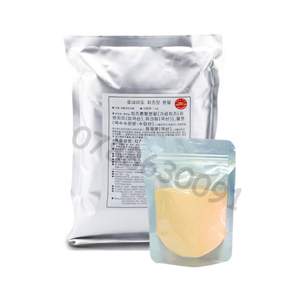 Bột phô mai lắc nguyên chất 100g