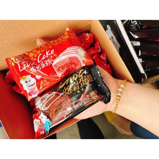 Bánh bông lan nhân chảy dâu/socola 1 chiếc_TeVy-mart
