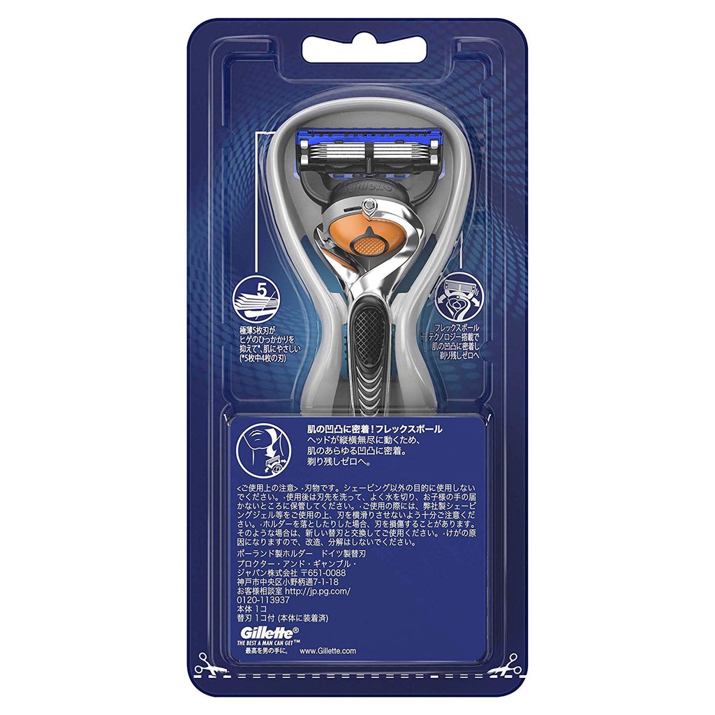 Dao cạo dâu 5 lưỡi kép Gillette Fusion 5+1 Proglide