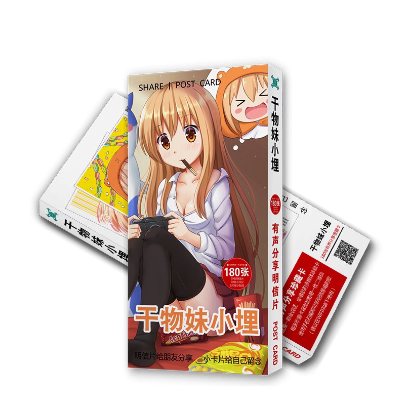 [thanh lý bán lỗ]Hộp Postcard, Bưu thiếp Anime - Himouto! Umaru-chan 19x9.5cm [AAM] [PGN22]