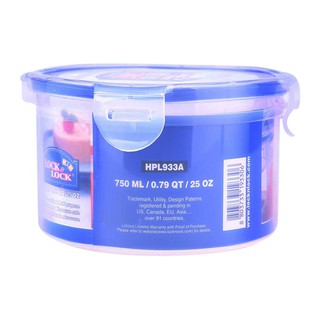Hộp nhựa Lock&Lock HPL933A 750ml