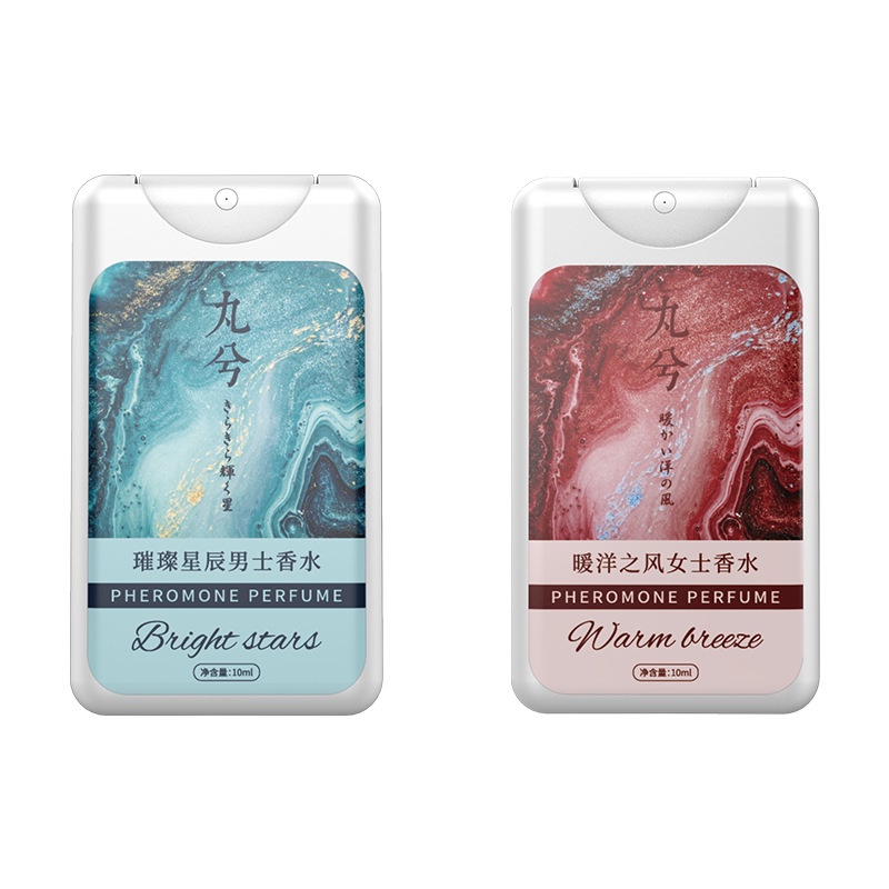 <có che tên sản phẩm >Nước hoa mini nam nữ- hương thơm tình yêu hấp dẫn đối phương