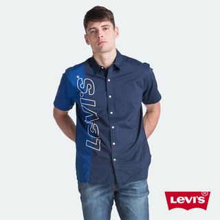 LEVI'S - Áo Sơ Mi Nam Tay Ngắn 79136-0000  