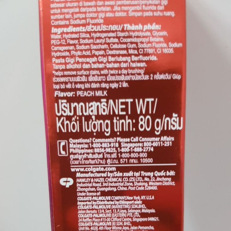 KEM ĐÁNH RĂNG COLGATE OPTIC WHITE ENZYME PLUS MINERAL HỘP 80G