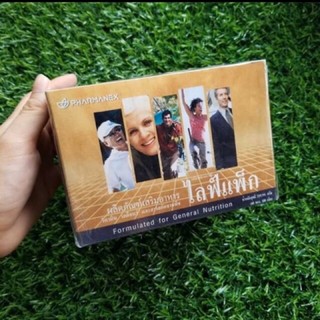 Lifepak của Nuskin