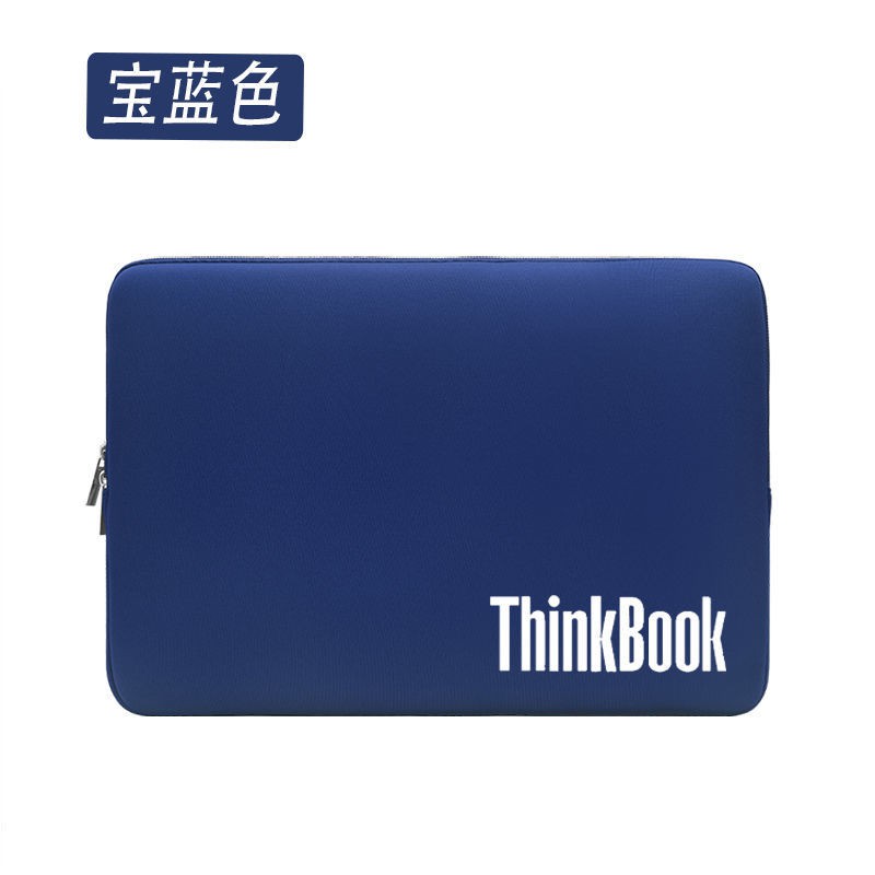 Túi Đựng Laptop Lenovo Thinkbook 14s 2021 Kích Thước 14 Inch
