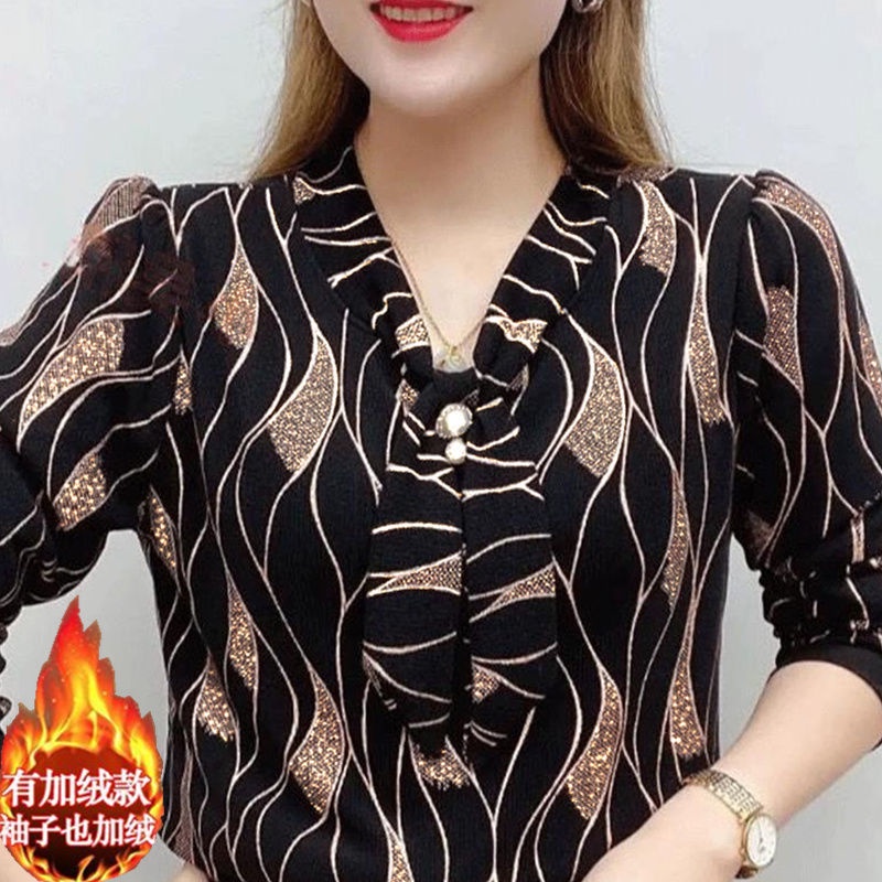 ☍▦Áo thun sợi lưới trên cùng mùa thu và đông nữ bà mẹ trung niên mặc dài tay ren bên trong mới 2021 | BigBuy360 - bigbuy360.vn
