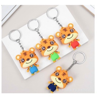 Móc khóa hình Hổ siêu cute đáng yêu