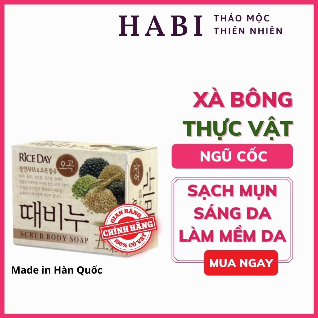 Xà phòng tắm thảo dược Hàn Quốc, xà bông cục soap tẩy da chết trắng da ngừa mụn 100g | BigBuy360 - bigbuy360.vn