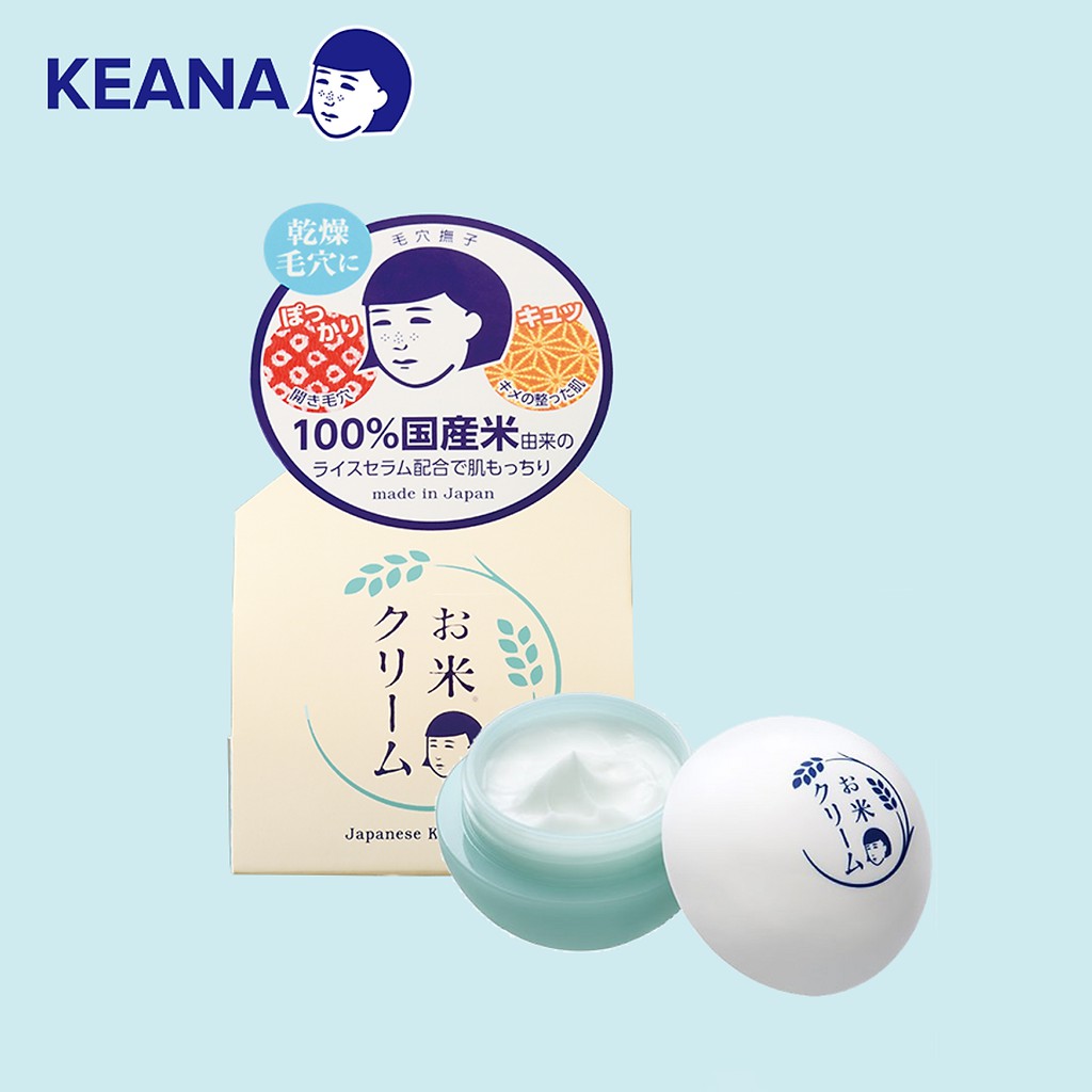 Kem Dưỡng Da Cám Gạo Keana Rice Cream 30g