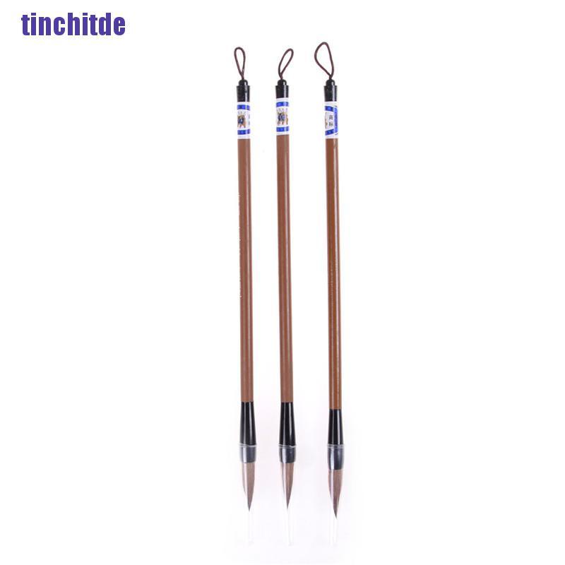 Bộ 3 Thư Pháp Nhật Bản