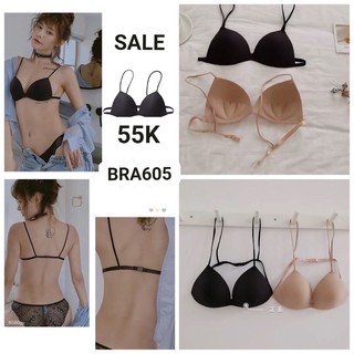 Combo 3 Áo Bra Su Dây Mảnh Mút 1cm Mỏng 605