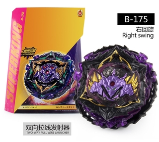 Con Quay Đồ Chơi Beyblade Burst B175 Lucifer Cho Trẻ Em