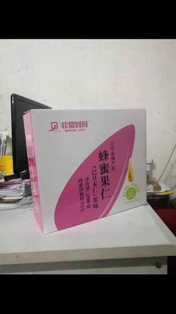 500g Kẹo hạt hướng dương/ kẹo hạnh nhân/kẹo hạt bí