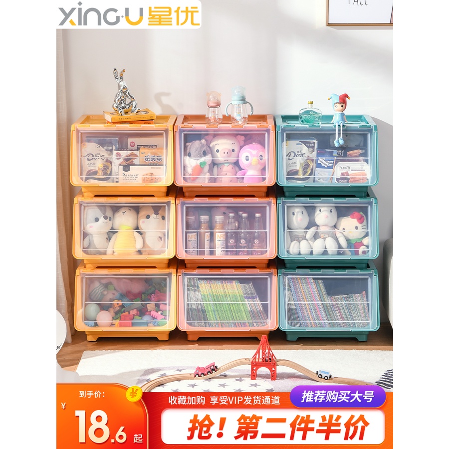 Hộp đựng đồ chơi trong suốt nắp lật tiện dụng