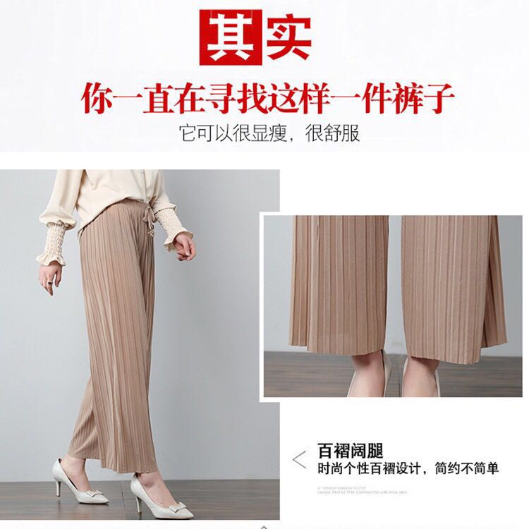 Quần Chiffon Ống Rộng Lưng Cao Xếp Ly Phong Cách Hàn Quốc Mới Cho Nữ 2021 | BigBuy360 - bigbuy360.vn