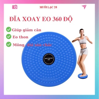 Đĩa xoay eo tập thể dục 360 độ giảm cân giảm mỡ bụng hiệu quả