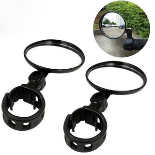 Kính Chiếu Hậu Mini Cho Xe Đạp