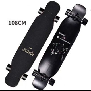 Phân phối chính hãng ván trượt dài longboard junli chất lượng cao